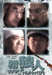 日本五码在线
